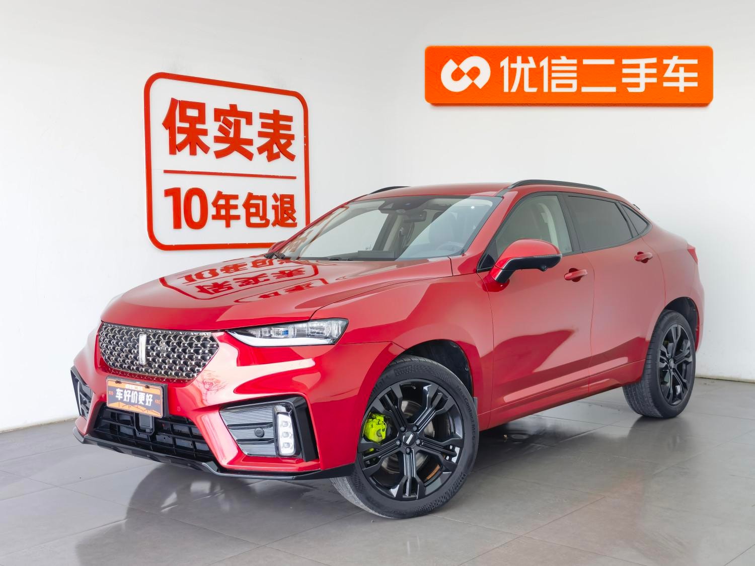 Main__Slider__Photo:undefined undefined 2020-0