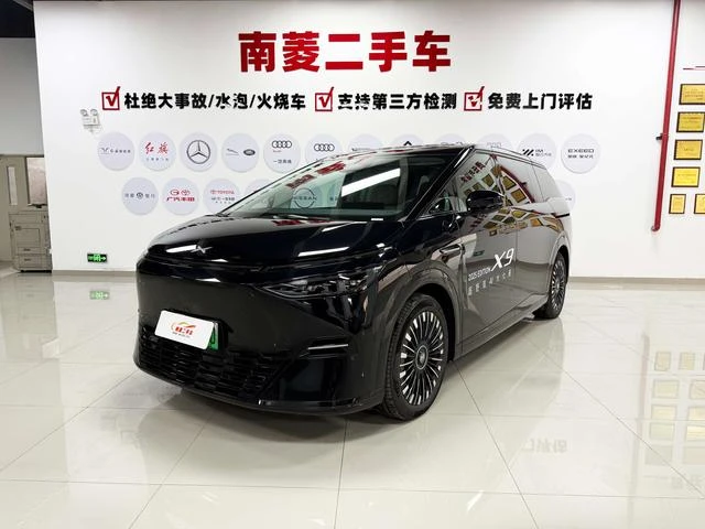 Main__Slider__Photo:undefined undefined 2025-0