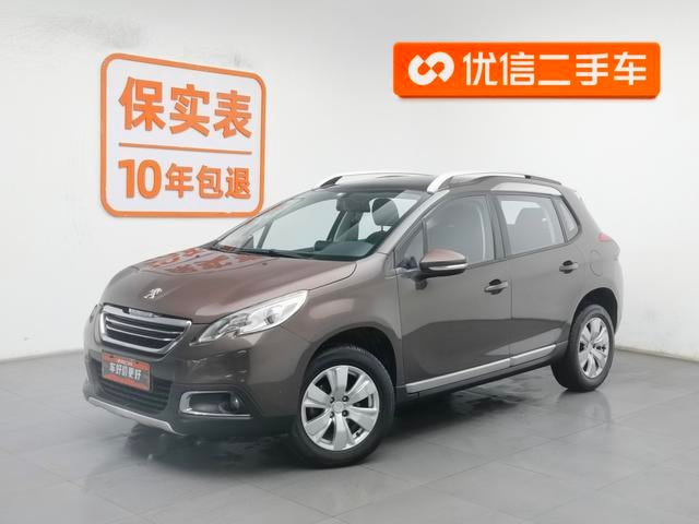Main__Slider__Photo:undefined undefined 2014-0