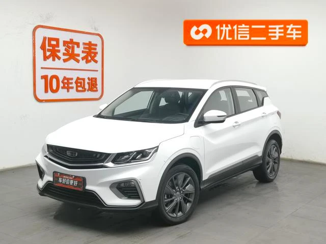 Main__Slider__Photo:undefined undefined 2020-0