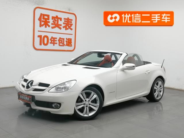 Main__Slider__Photo:undefined undefined 2010-0