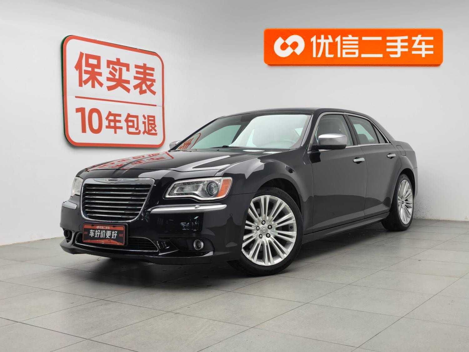 Main__Slider__Photo:undefined undefined 2014-0