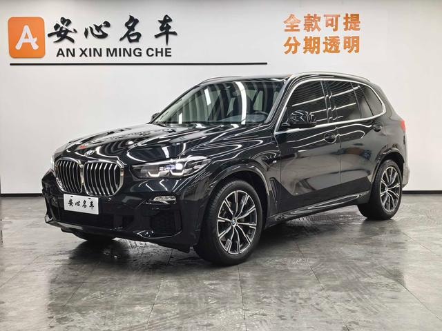 Main__Slider__Photo:undefined undefined 2021-0