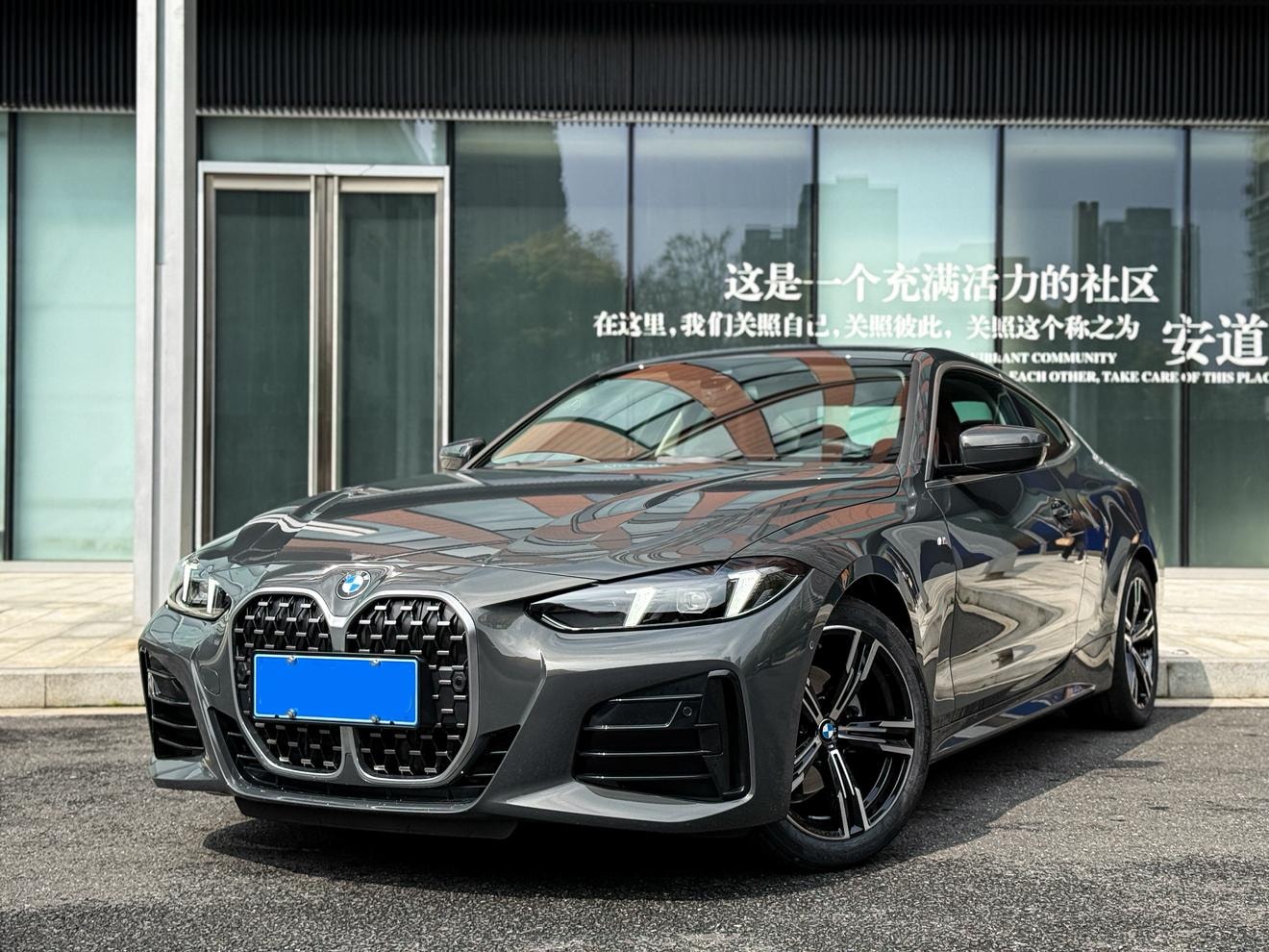 Main__Slider__Photo:undefined undefined 2024-0