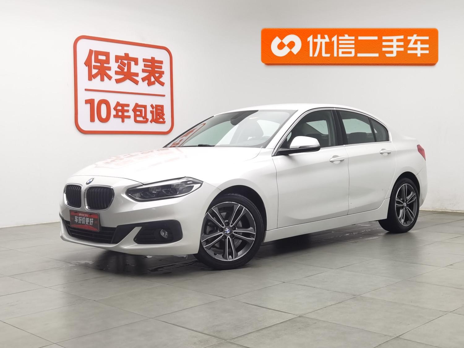 Main__Slider__Photo:undefined undefined 2019-0