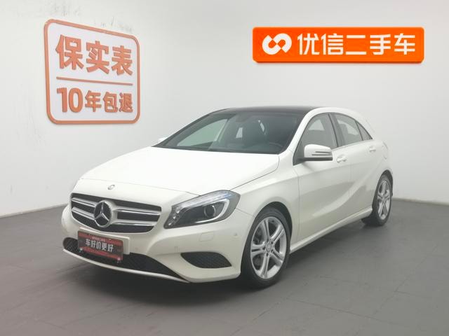 Main__Slider__Photo:undefined undefined 2015-0