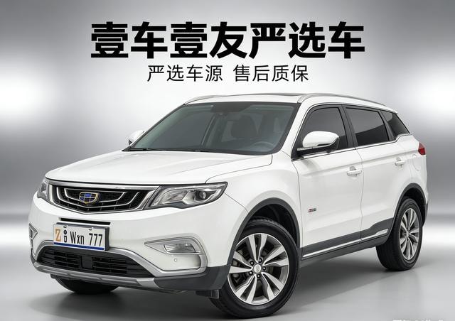 Main__Slider__Photo:undefined undefined 2016-0