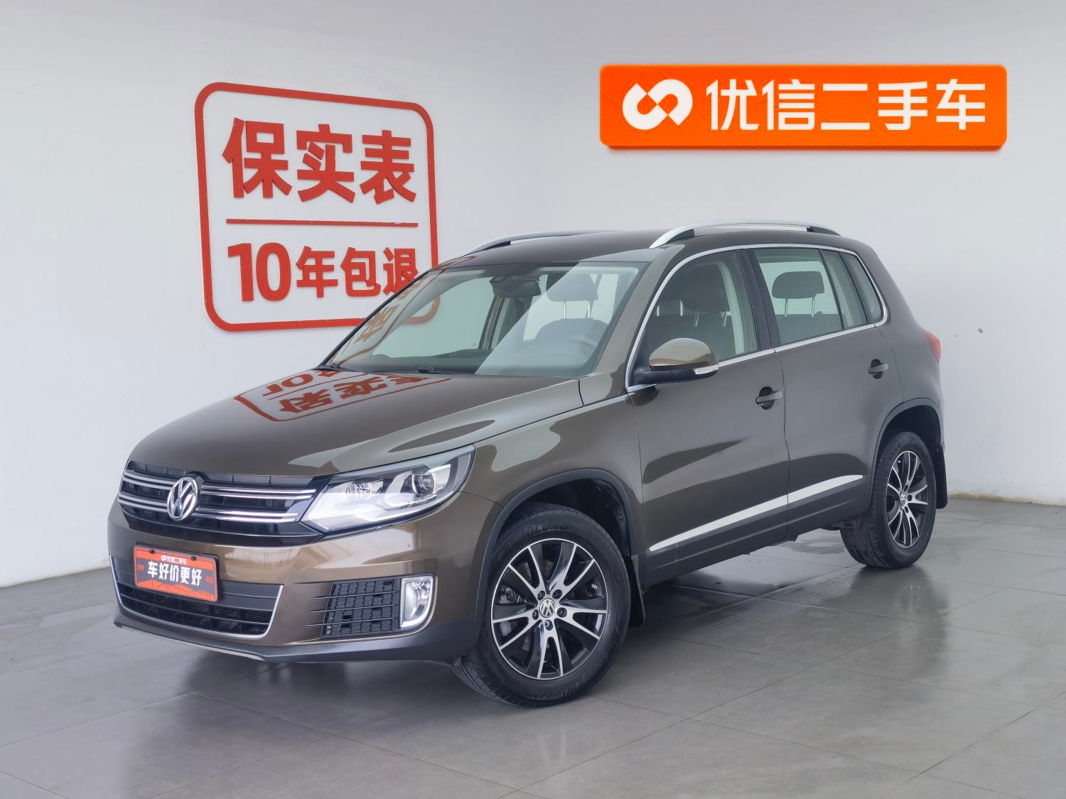 Main__Slider__Photo:undefined undefined 2016-0