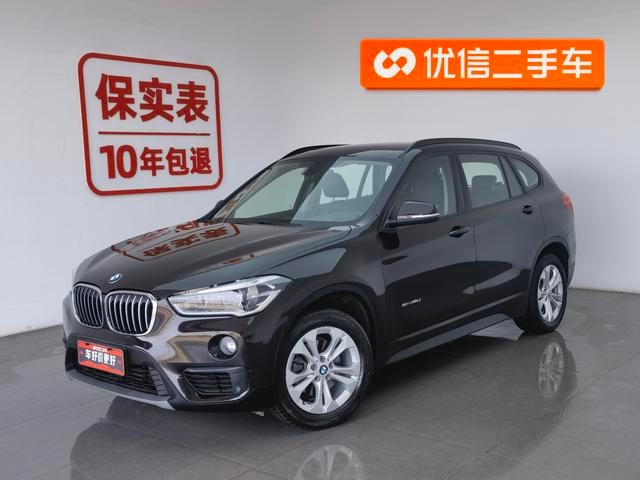 Main__Slider__Photo:undefined undefined 2016-0