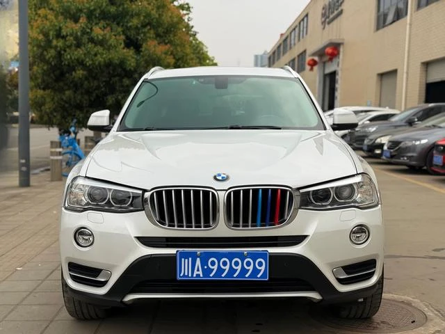 Main__Slider__Photo:undefined undefined 2014-1