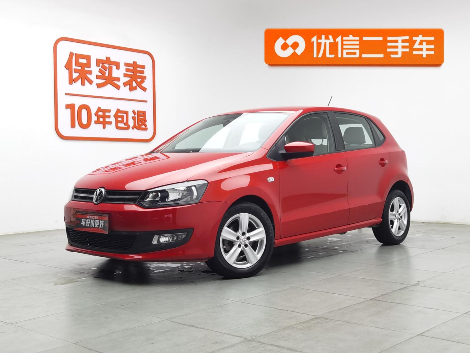 Main__Slider__Photo:undefined undefined 2011-0
