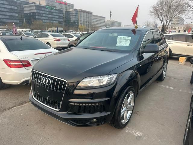 Main__Slider__Photo:undefined undefined 2014-0