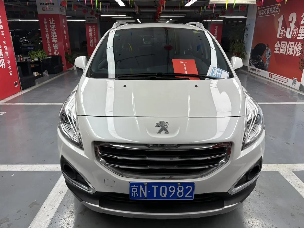 Main__Slider__Photo:undefined undefined 2015-1