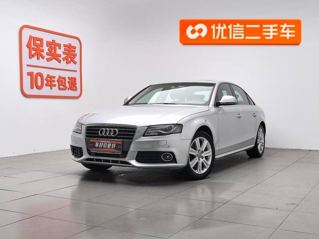 Main__Slider__Photo:undefined undefined 2011-0
