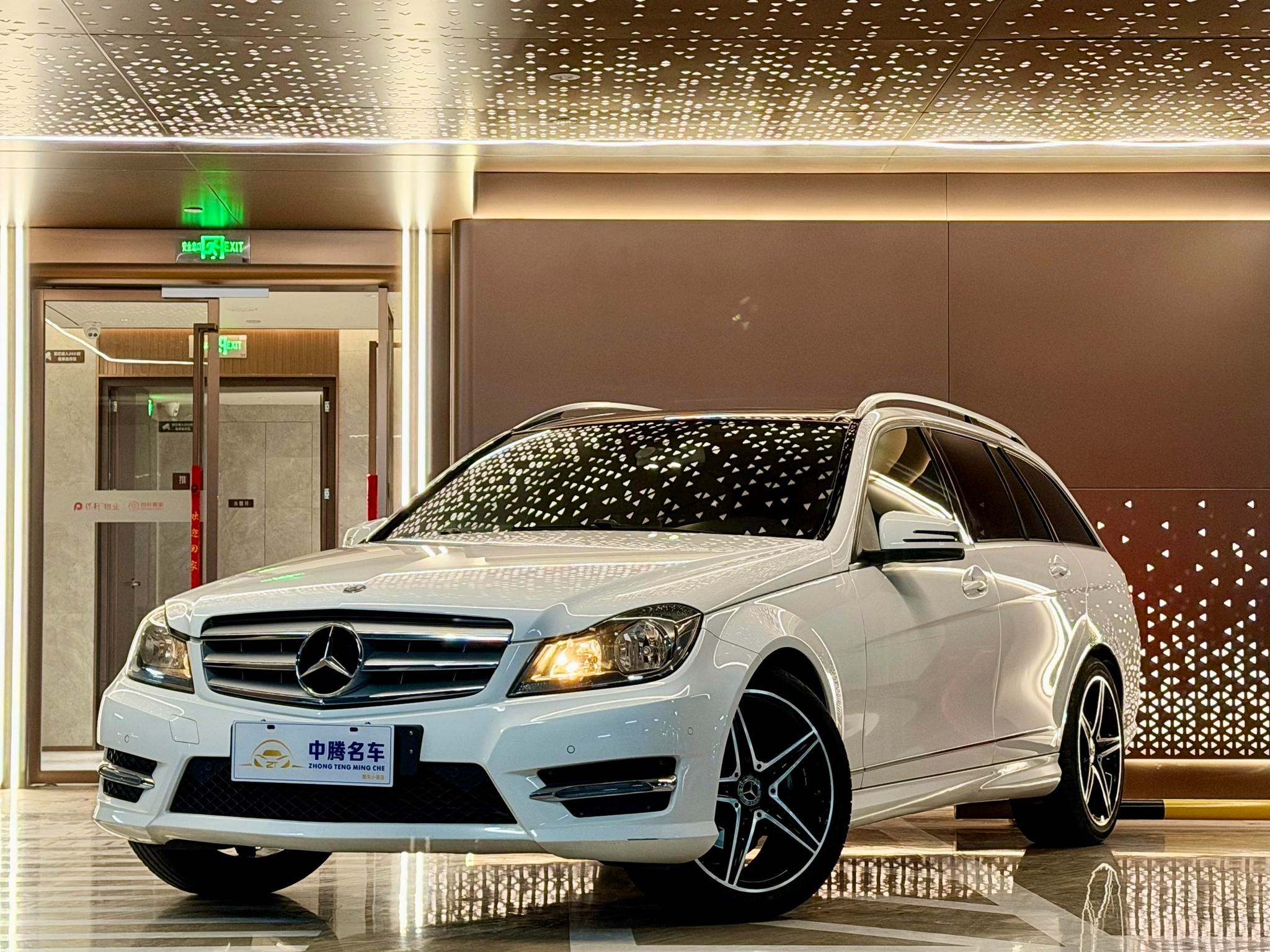 Main__Slider__Photo:undefined undefined 2011-0
