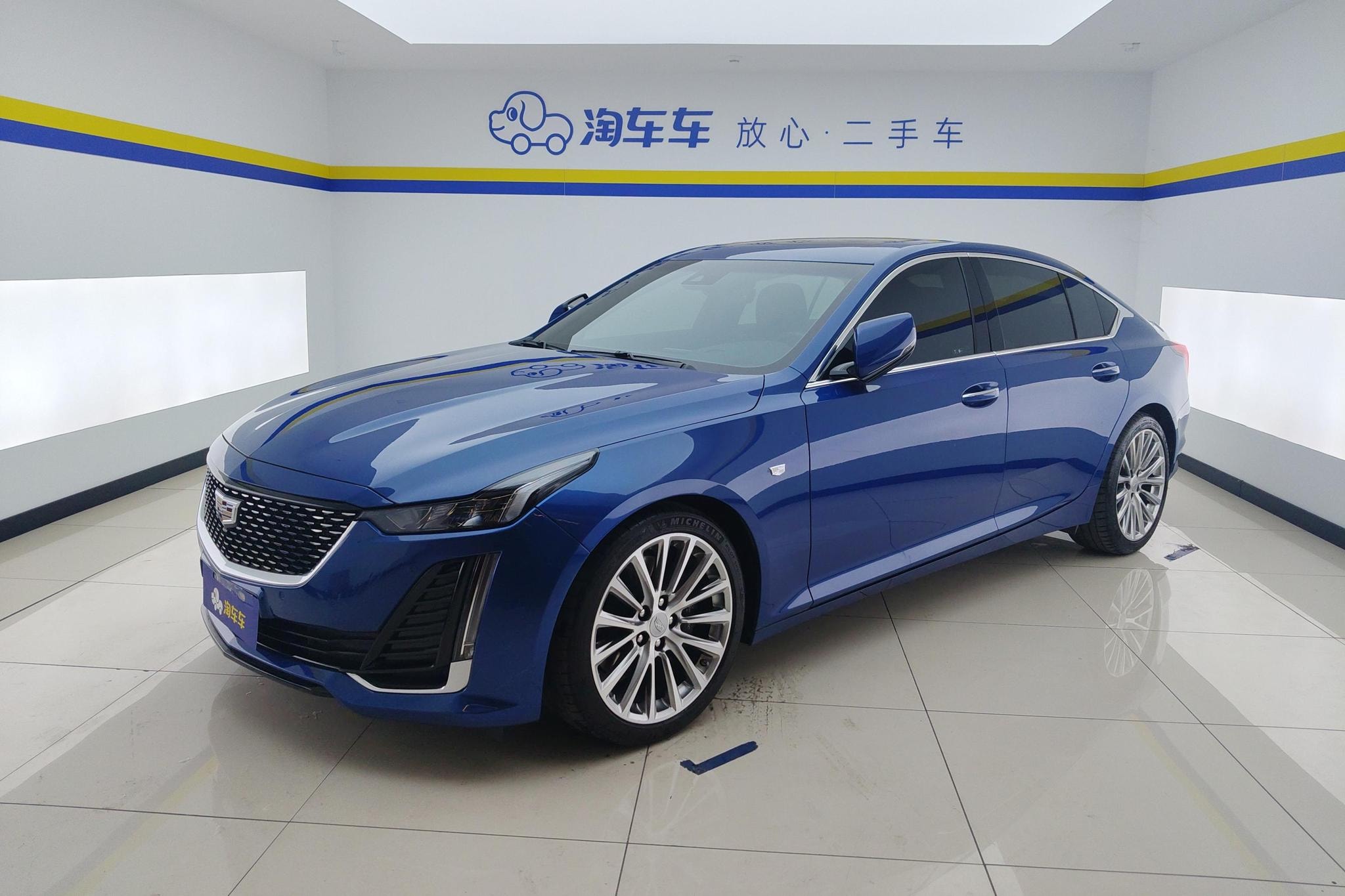 Main__Slider__Photo:undefined undefined 2021-0