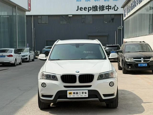 Main__Slider__Photo:undefined undefined 2013-1