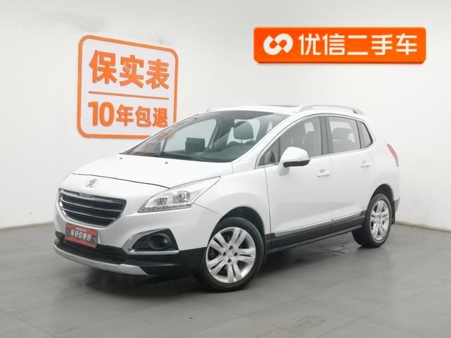 Main__Slider__Photo:undefined undefined 2015-0