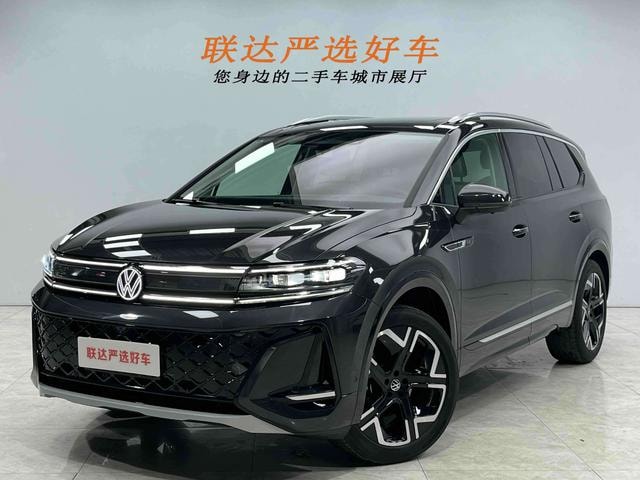 Main__Slider__Photo:undefined undefined 2026-0
