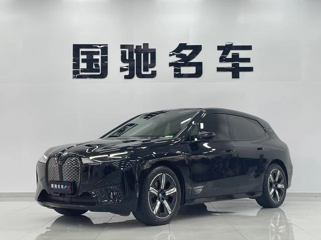 Main__Slider__Photo:undefined undefined 2022-0