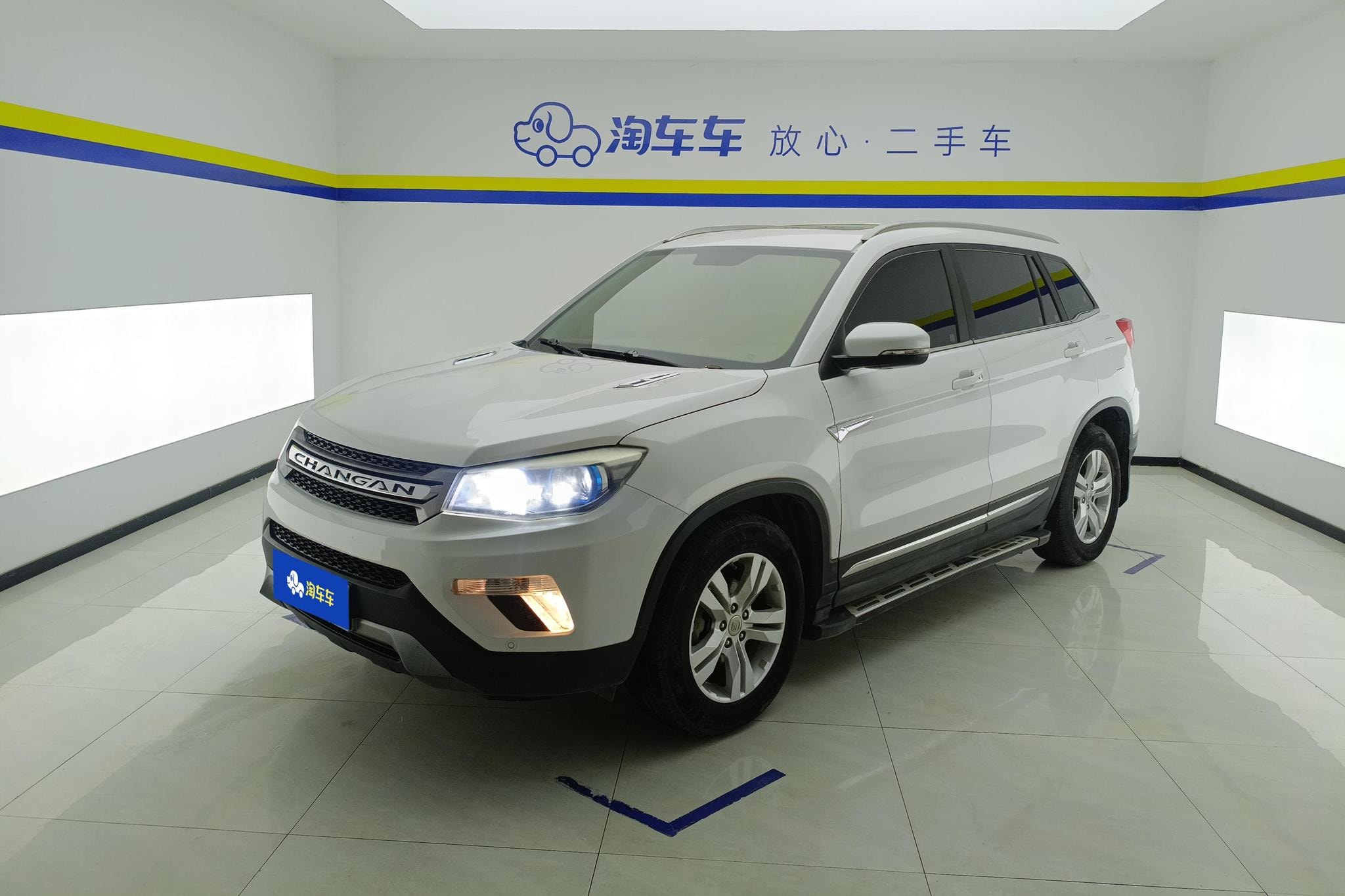 Main__Slider__Photo:undefined undefined 2016-0
