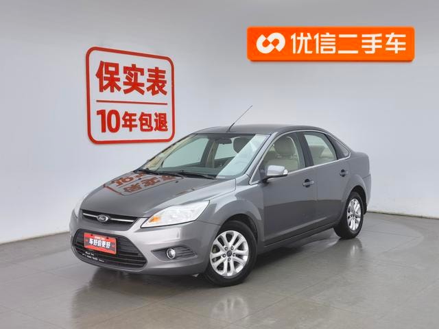 Main__Slider__Photo:undefined undefined 2013-0