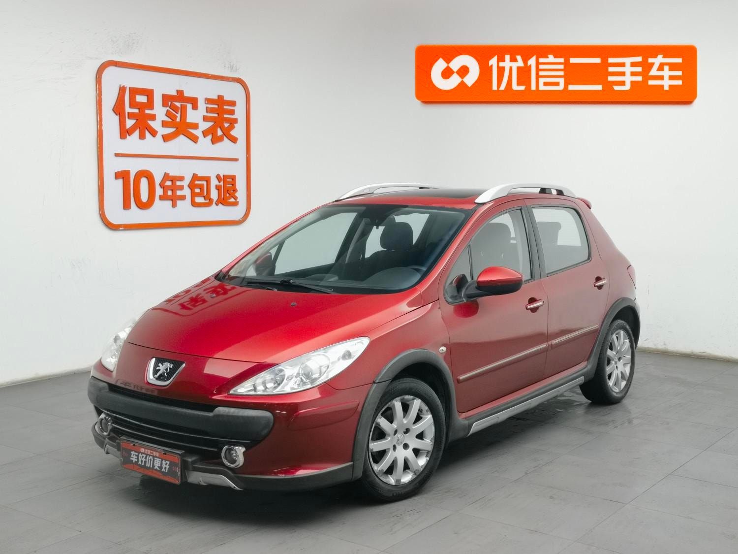 Main__Slider__Photo:undefined undefined 2013-0
