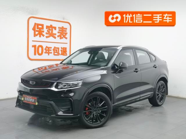 Main__Slider__Photo:undefined undefined 2020-0