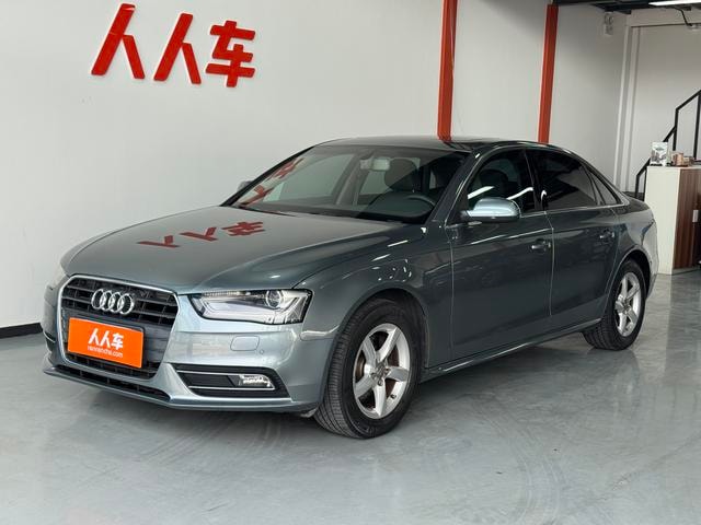 Main__Slider__Photo:undefined undefined 2013-0