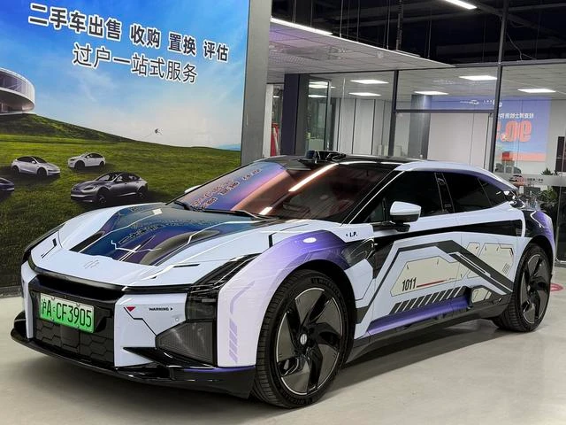 Main__Slider__Photo:undefined undefined 2023-0
