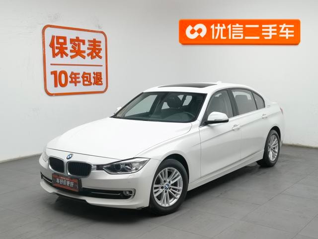 Main__Slider__Photo:undefined undefined 2015-0