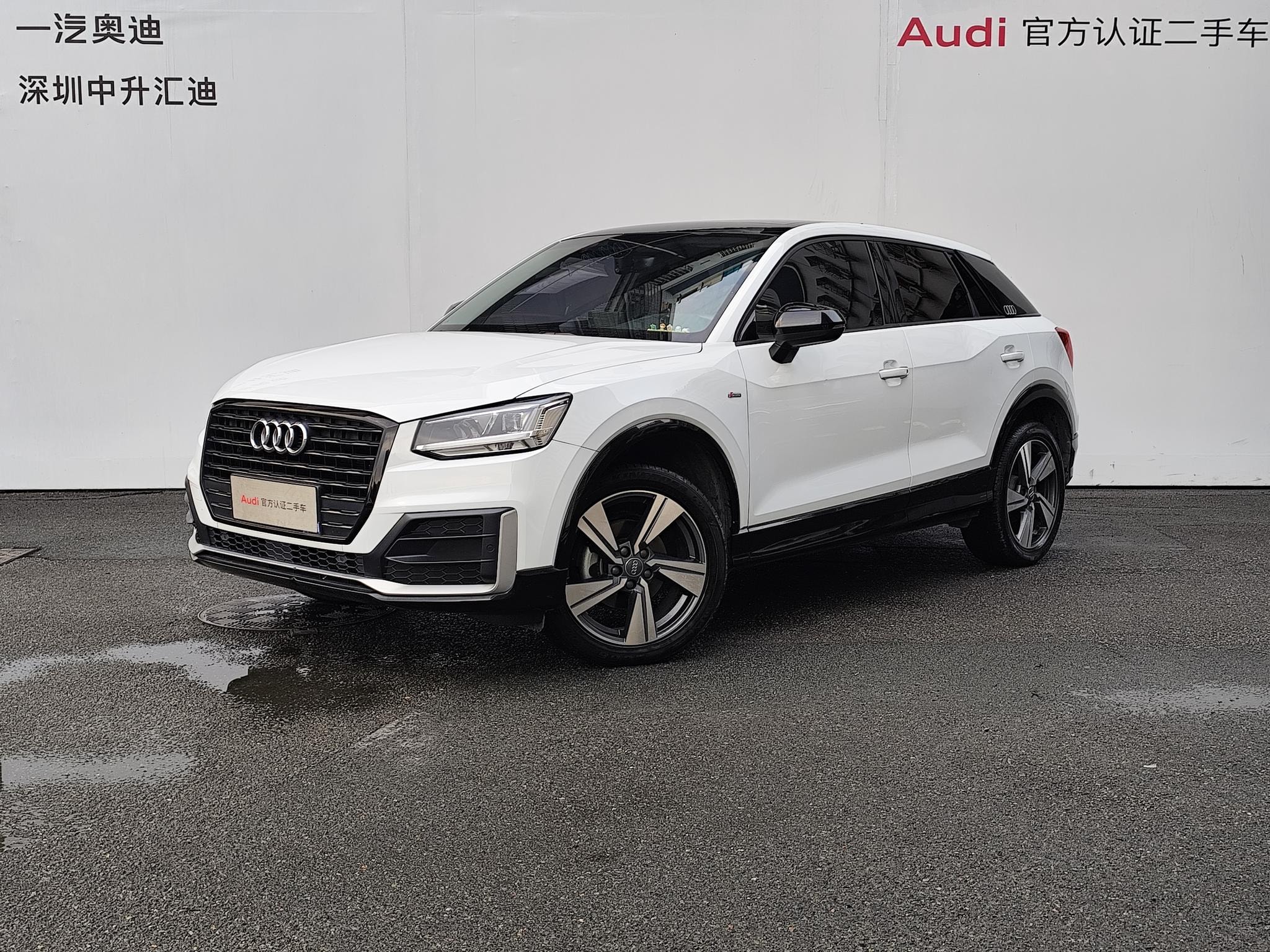 Main__Slider__Photo:undefined undefined 2021-0