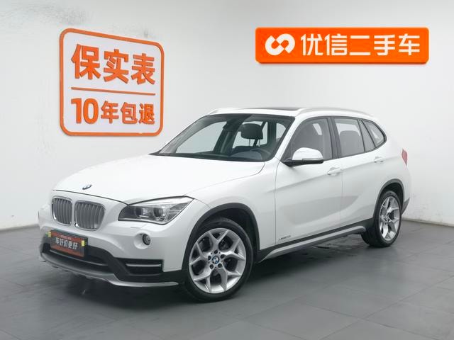 Main__Slider__Photo:undefined undefined 2014-0
