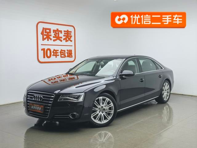 Main__Slider__Photo:undefined undefined 2012-0