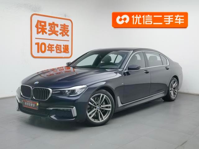 Main__Slider__Photo:undefined undefined 2018-0