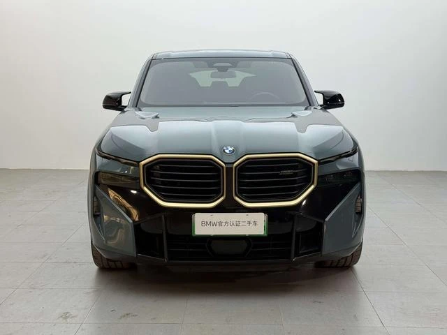 Main__Slider__Photo:undefined undefined 2023-1