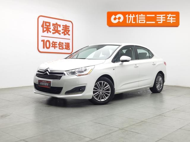 Main__Slider__Photo:undefined undefined 2014-0