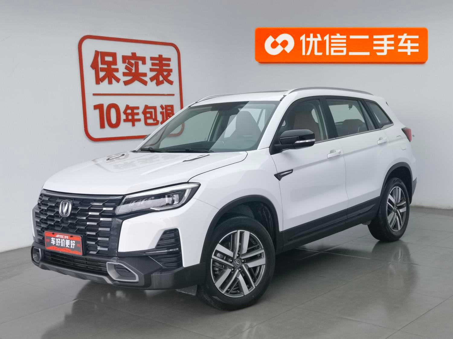 Main__Slider__Photo:undefined undefined 2024-0