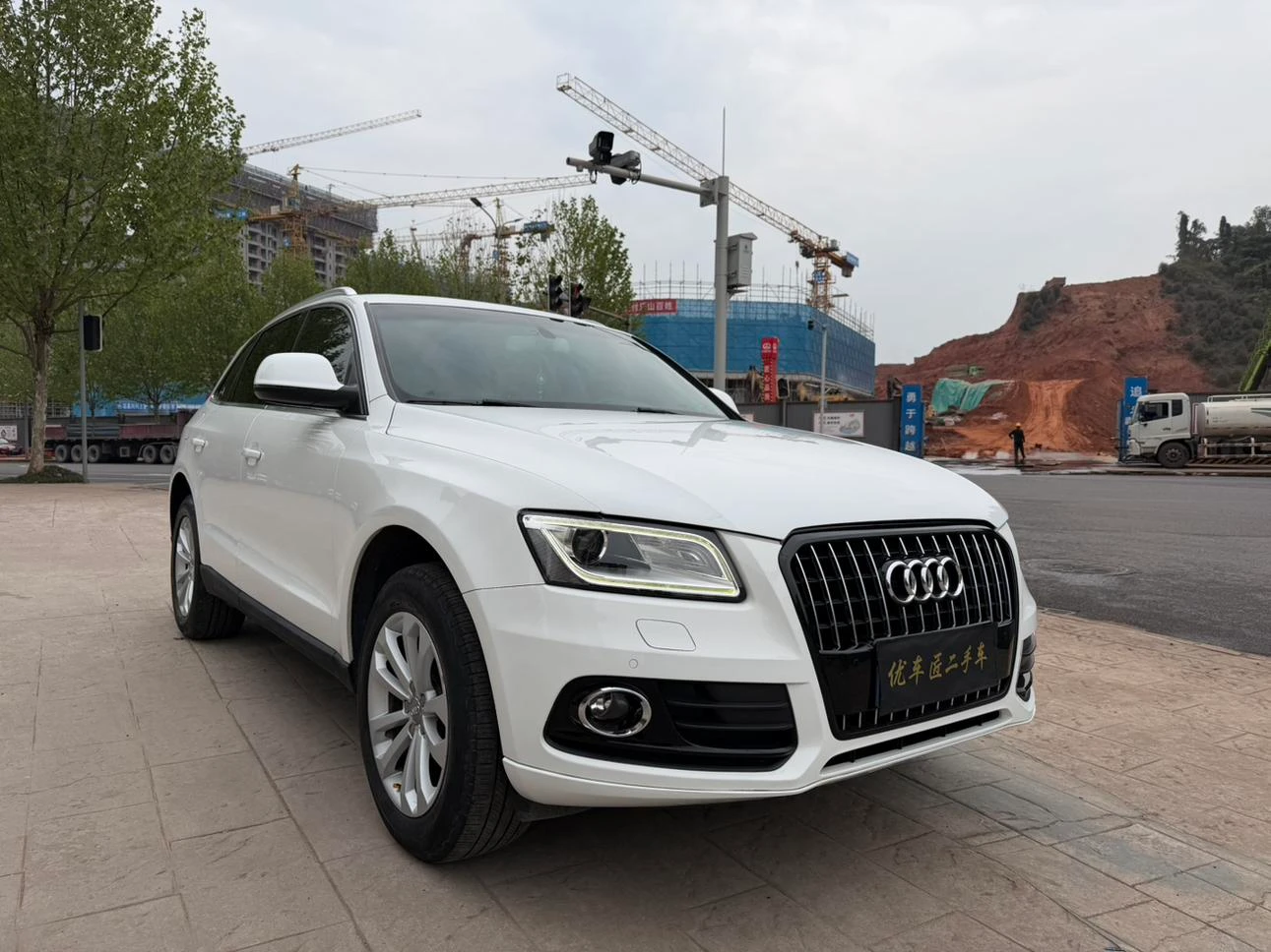 Main__Slider__Photo:undefined undefined 2015-1