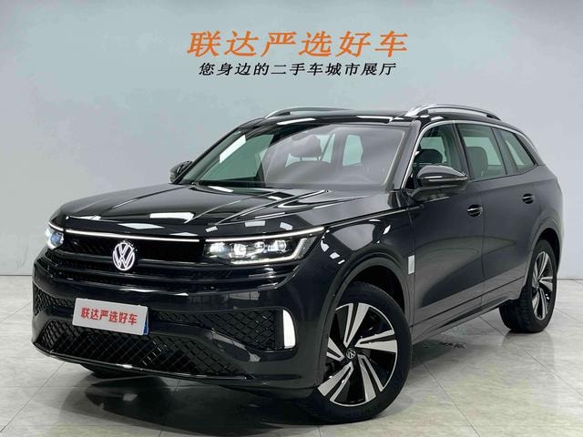 Main__Slider__Photo:undefined undefined 2023-0