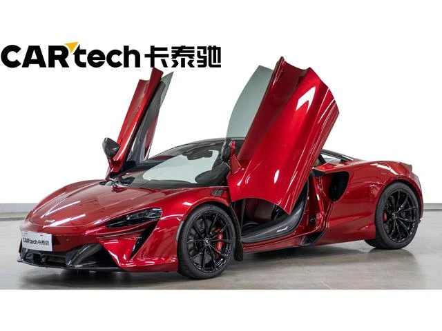 Main__Slider__Photo:undefined undefined 2023-0
