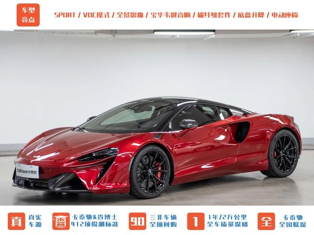 Main__Slider__Photo:undefined undefined 2023-1