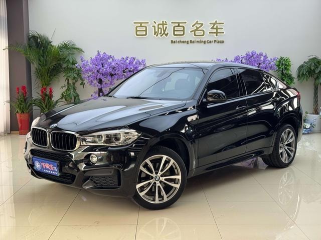 Main__Slider__Photo:undefined undefined 2019-0