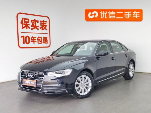 Main__Slider__Photo:undefined undefined 2014-0