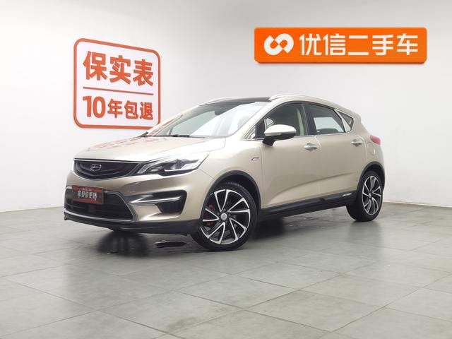 Main__Slider__Photo:undefined undefined 2016-0