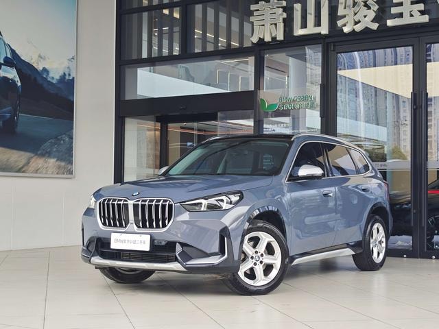 Main__Slider__Photo:undefined undefined 2023-0