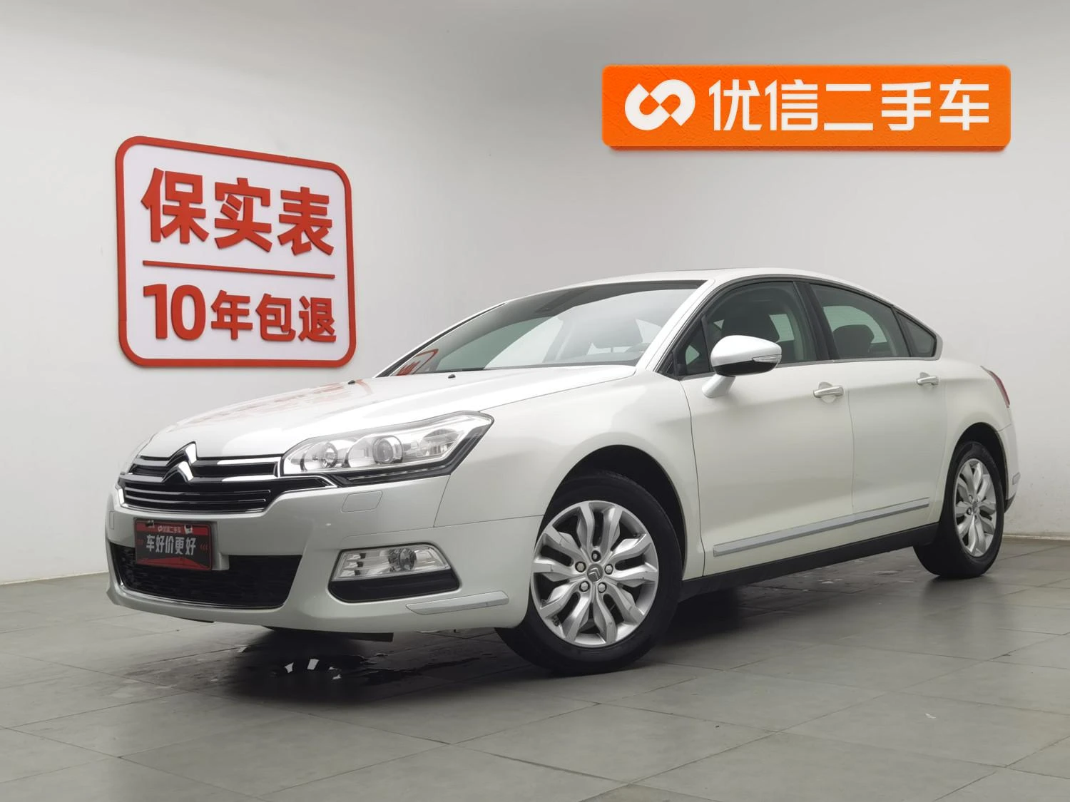 Main__Slider__Photo:undefined undefined 2013-0