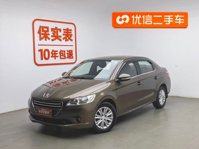 Main__Slider__Photo:undefined undefined 2014-0