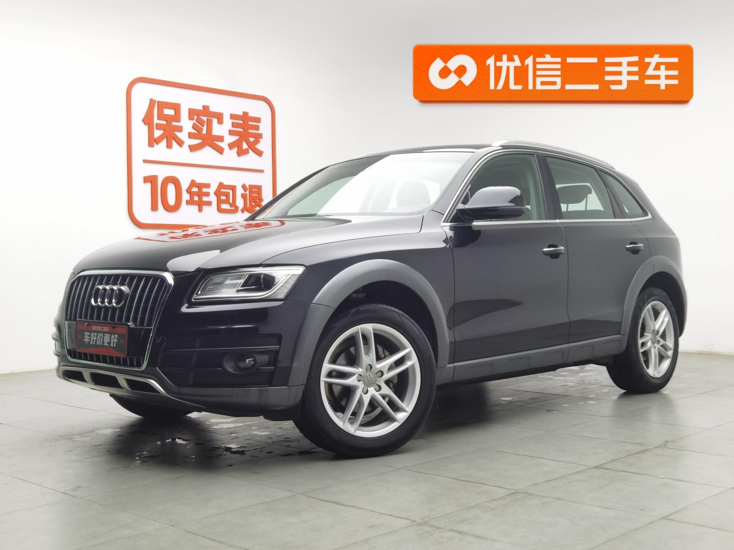 Main__Slider__Photo:undefined undefined 2017-0