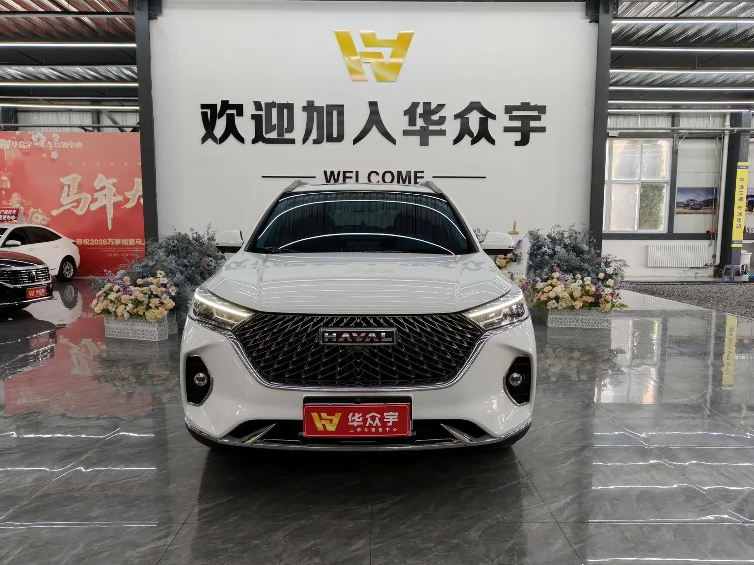 Main__Slider__Photo:undefined undefined 2023-1